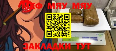 ECSTASY Ликино-Дулёво