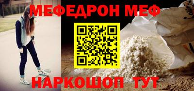 ECSTASY Ликино-Дулёво