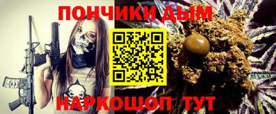 ECSTASY Ликино-Дулёво