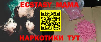 спиды Ливны