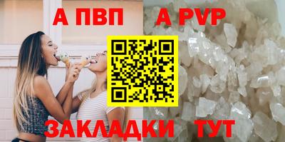 ECSTASY Ликино-Дулёво