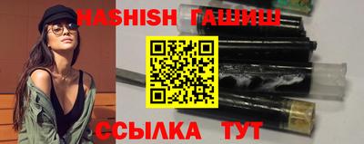 ECSTASY Ликино-Дулёво