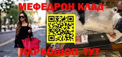 ECSTASY Ликино-Дулёво