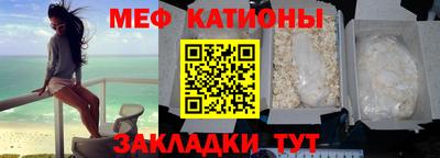 ECSTASY Ликино-Дулёво